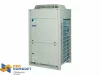 Канальная сплит-система Daikin FDQ200B/RZQ200C