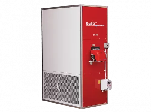 Теплогенератор газовый Ballu-Biemmedue SP 60B METANO