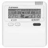 Сплит-система Mitsubishi Heavy FDU71VF / FDC71VNP