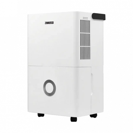 Осушитель воздуха Zanussi ZDH-25L