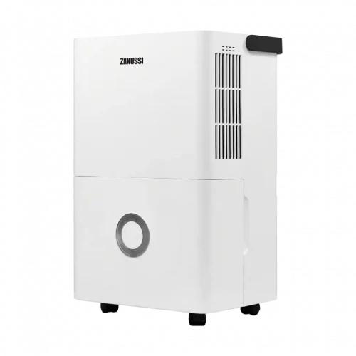 Осушитель воздуха Zanussi ZDH-25L