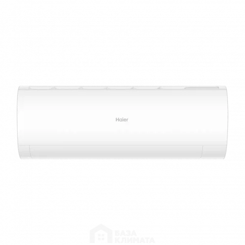 Сплит-система Haier HSU-07HPT03/R3 Coral
