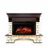 Каминокомплект Royal Flame Pierre Luxe c очагом Dioramic 33W LED FX