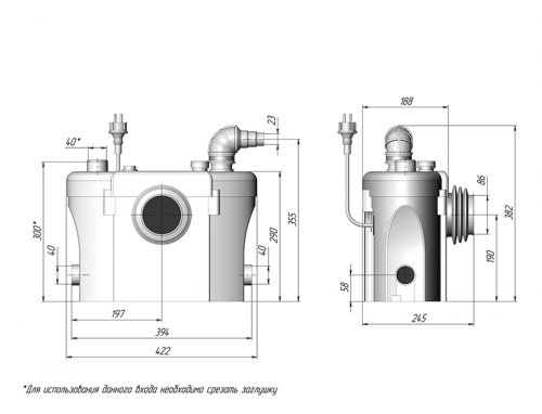 Насосная станция Unipump Sanivort 605 A