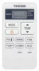 Сплит-система Toshiba RAS-16BKVG-E / RAS-16BAVG-E