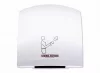 Рукосушка Stiebel Eltron HTT 4 WS