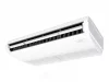 Потолочная сплит-система Daikin FHA71A9/RZASG71MV1