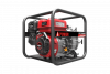 Бензиновая мотопомпа A-iPower AWP50
