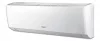 Сплит-система Green GRI/GRO-09 Genesis IGK2