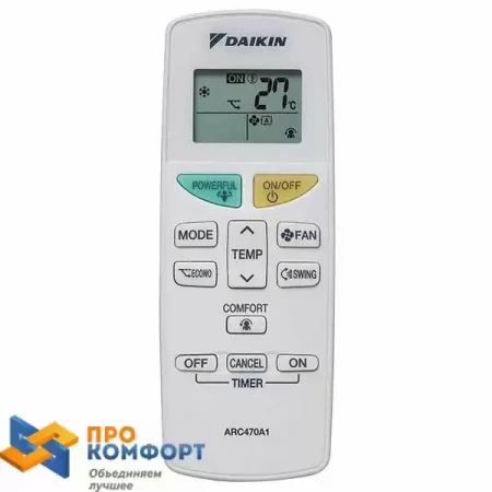 Сплит система Daikin FTYN25L / RYN25L