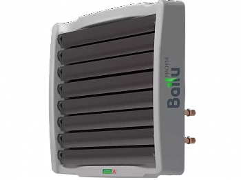 Водяной тепловентилятор Ballu BHP-W2-40-S