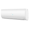 Сплит-система Haier AS50S2SF1FA-W/1U50S2SJ2FA Flexis Inverter