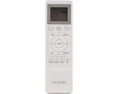 Сплит-система Vickers VC-07HE Queen