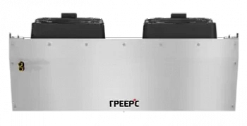 Тепловая завеса Греерс ЗВП-М1-150В