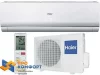 Настенная сплит-система Haier AS12NS2ERA / 1U12BS3ERA