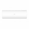 Сплит-система Haier HSU-33HPL103/R3 Coral