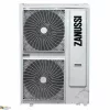 Кассетная сплит-система Zanussi ZACC-48 H/ICE/FI/N1