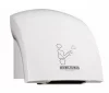 Рукосушка Stiebel Eltron HTT 4 WS