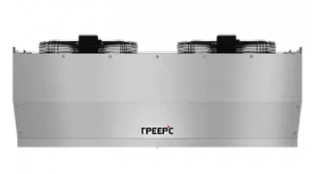 Тепловая завеса Греерс ЗВП-М3-150Н