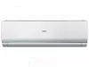 Настенная сплит-система Haier AS12NS2ERA / 1U12BS3ERA