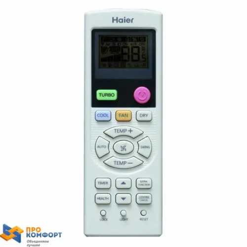 Кассетная сплит-система Haier AB60CS1ERA / 1U60IS1EAB