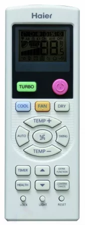 Напольно-потолочная сплит-система Haier AC60FS1ERA(S)/1U60IS2ERB(S)
