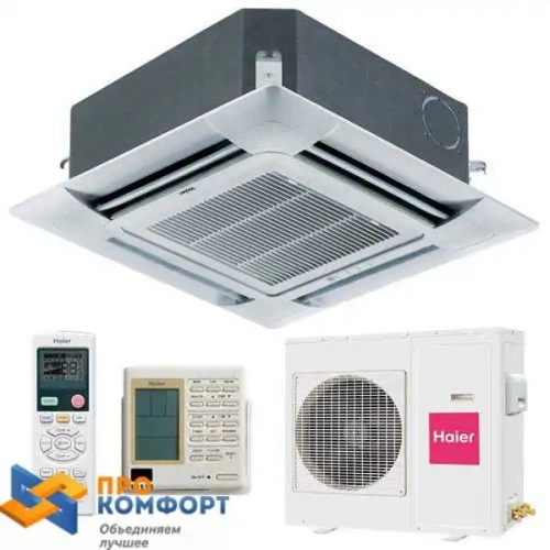 Кассетная сплит-система Haier AB48ES1ERA / 1U48LS1ERB
