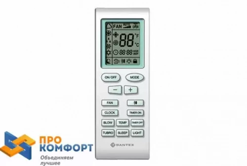 Сплит-система Dantex RK-09SKGI