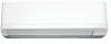 Настенная сплит-система Toshiba RAS-B16J2KVRG-E/RAS-16J2AVRG-E Shorai Premium