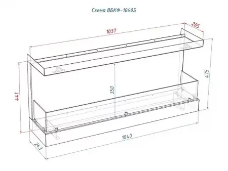 Встроенный биокамин Lux Fire Фронтальный 1040 S ВБКФ-1040S