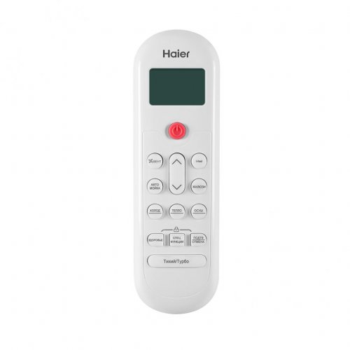 Сплит-система Haier AS70PHP1HRA/1U70PHP1FRA Coral Expert