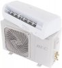 Сплит-система HEC HEC-24HTC03/R2(IN)/HEC-24HTC03/R2(OUT) Econom