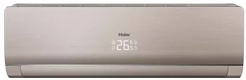 Сплит-система Haier AS18NS4ERA-G / 1U18FS2ERA