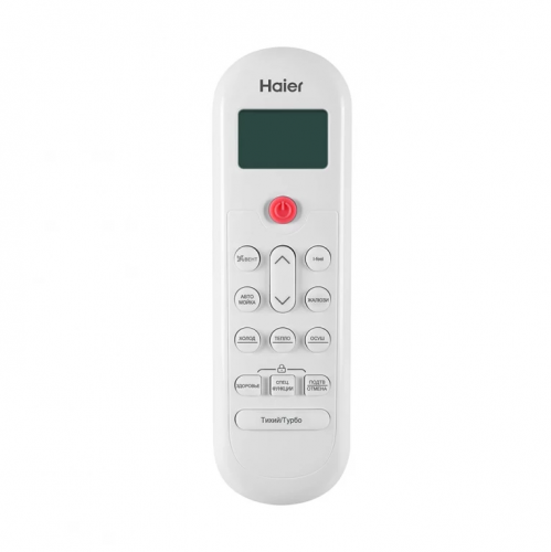 Сплит-система Haier AS20HPL1HRA/1U20HPL1FRA Coral Inverter