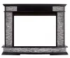 Портал Electrolux Scala 26/30