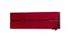 Сплит-система Mitsubishi Electric MSZ-LN25VG2R/MUZ-LN25VGHZ2 Zubadan