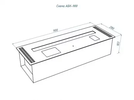 Автоматический биокамин Good Fire 900 INOX АБК-900 INOX