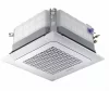 Кассетная сплит-система Samsung AC052NNNDKH/EU/AC052MXADKH/EU