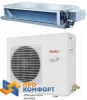 Канальный кондиционер Haier AD182ALEAA / AU182AEEAA