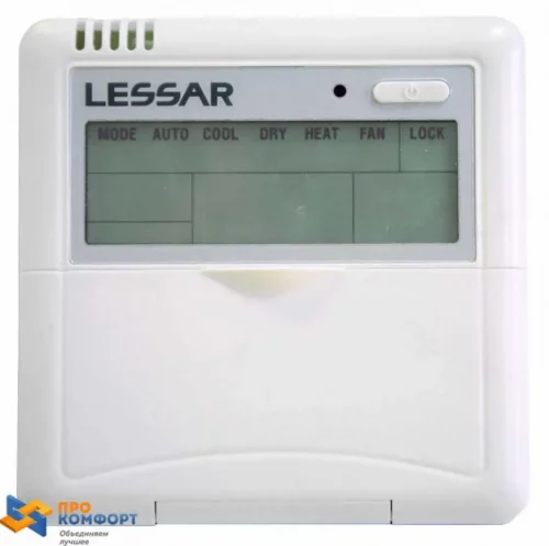 Напольно-потолочная сплит-система Lessar LS-H12TIA2 / LU-H12UIA2