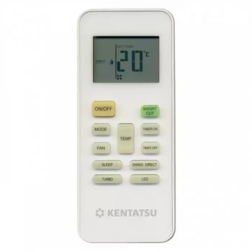 Сплит-система Kentatsu KSGB70HZAN1 / KSRB70HZAN1