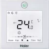 Канальная сплит-система Haier AD24MS1ERA/1U24FS1EAA