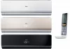 Сплит-система Haier HSU-24HNF103/R2 / HSU-24HUN103/R2
