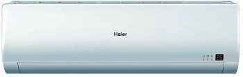 Сплит система Haier HSU-36HNH03/R2 / HSU-36HUN03/R2