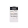 Сплит-система Toshiba RAS-05J2KVG-EE/RAS-05J2AVG-EE