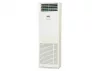 Колонная сплит-система Mitsubishi Heavy FDF125VD / FDC125VNA