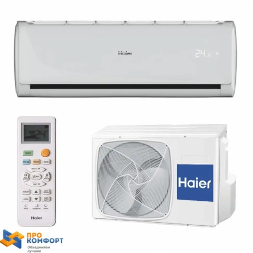 Сплит-система Haier HSU-12HT03/R2 / HSU-12HUN103/R2
