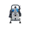 Бензиновая мотопомпа Unipump WP-10A
