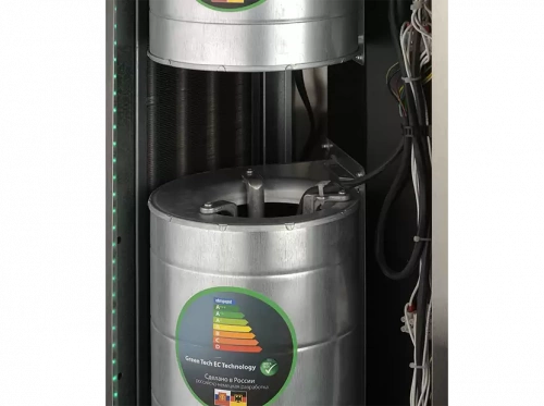 Электрическая тепловая завеса Ballu BHC-D20-T18-MS