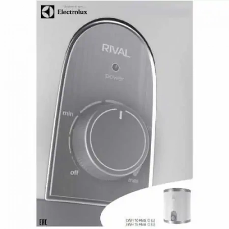 Накопительный водонагреватель Electrolux EWH 10 Rival U